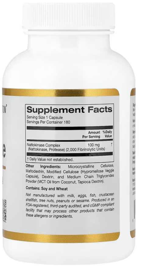 California Gold Nutrition, наттокиназа, протеолитический фермент, 2000 FU, 180 растительных капсул