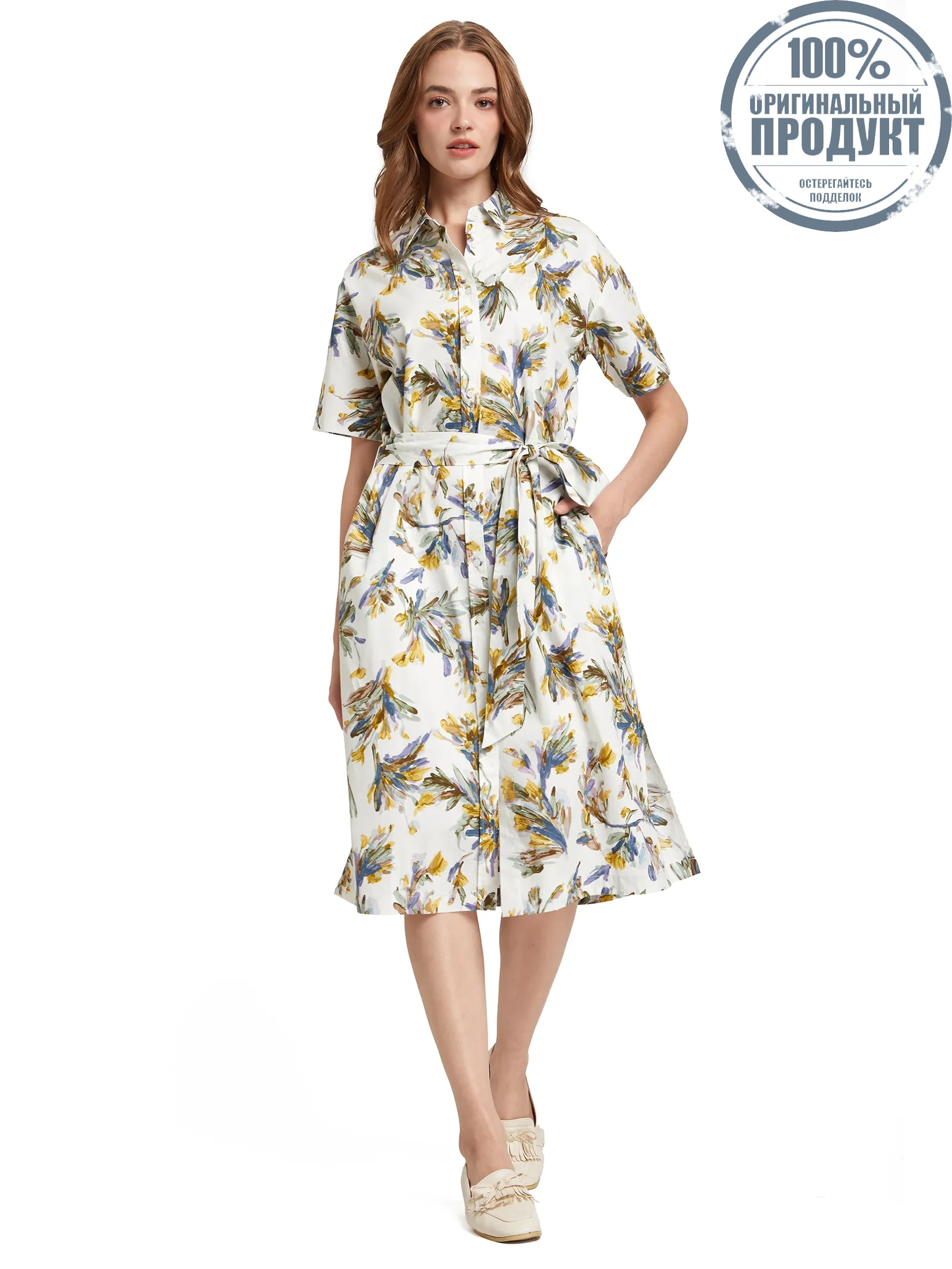 ALUMNUS Women Dress Short Sleeves Collar Neck Print