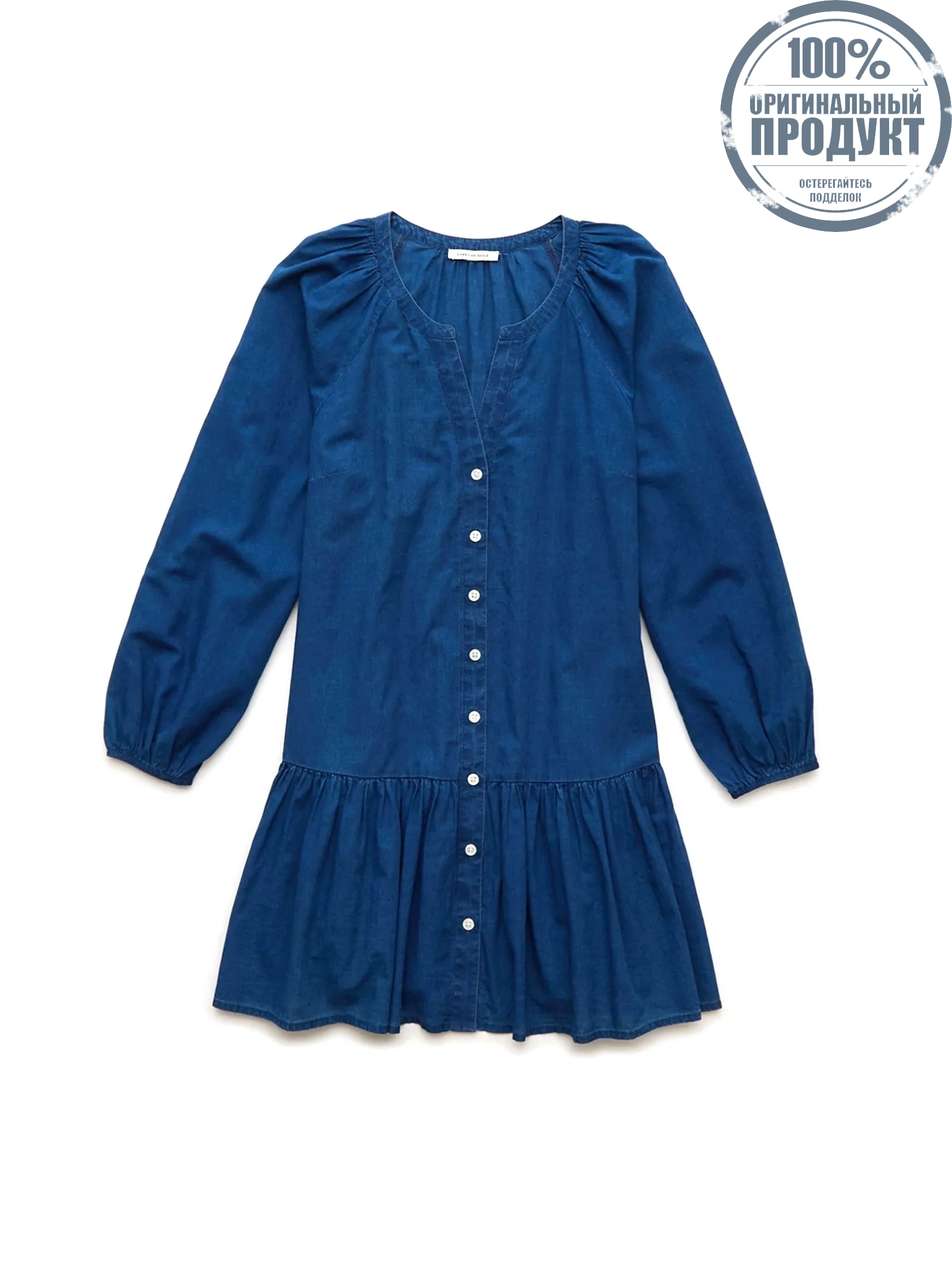 AMERICAN EAGLE WOMEN DROP WAIST MINI 936 MEDIUM WASH