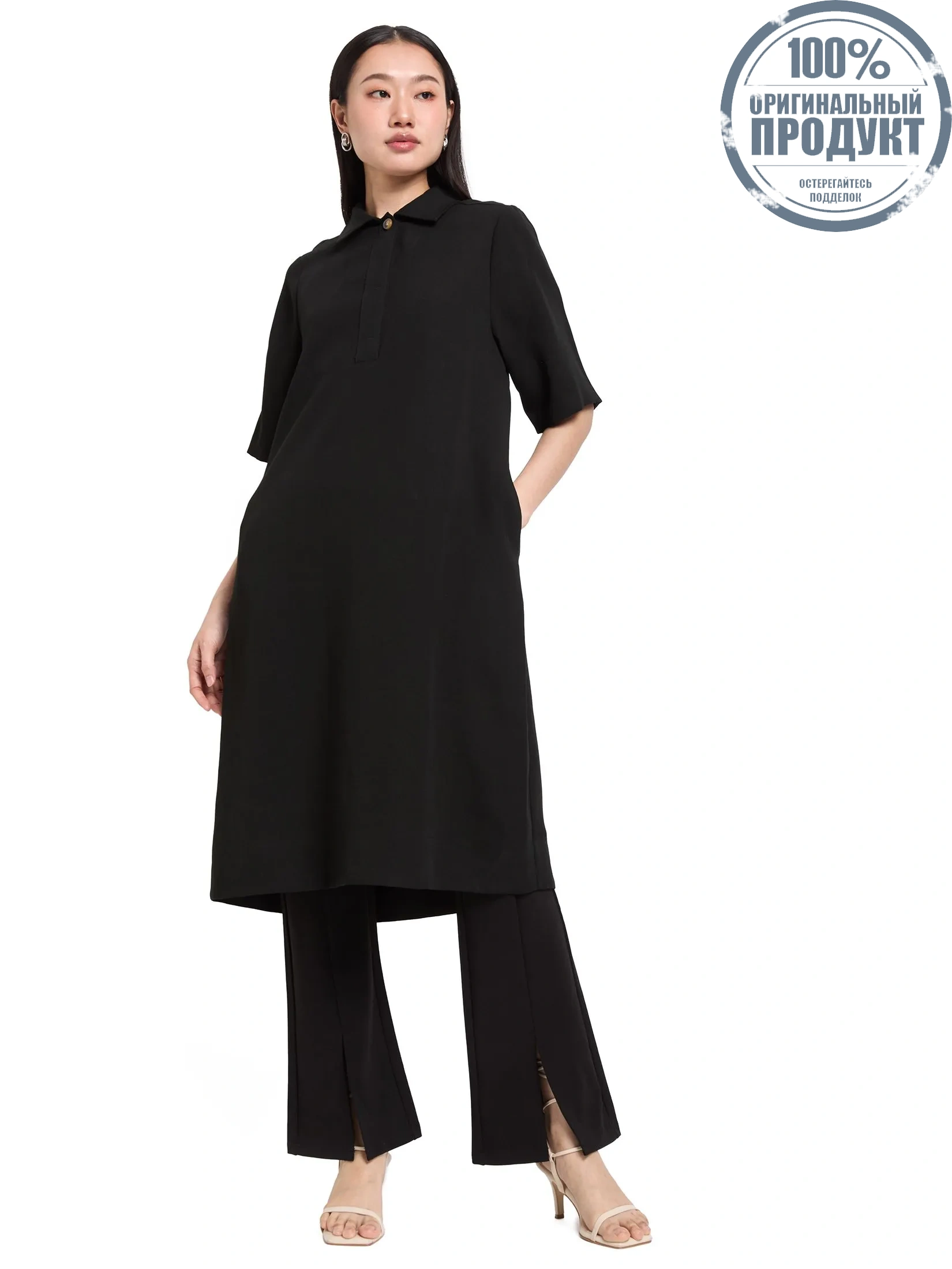 NEXT PHASE Women Midi Dress 3/4 Sleeves