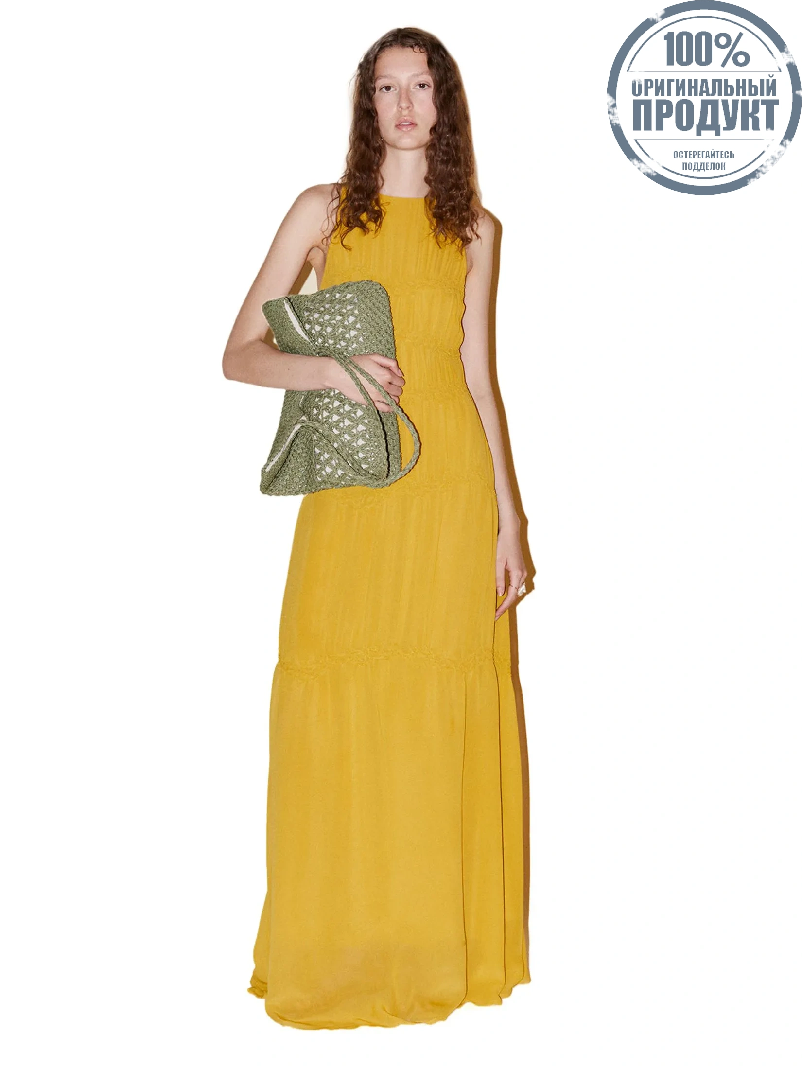 SFERA Women Maxi Dress with Elastic Bands Mustard