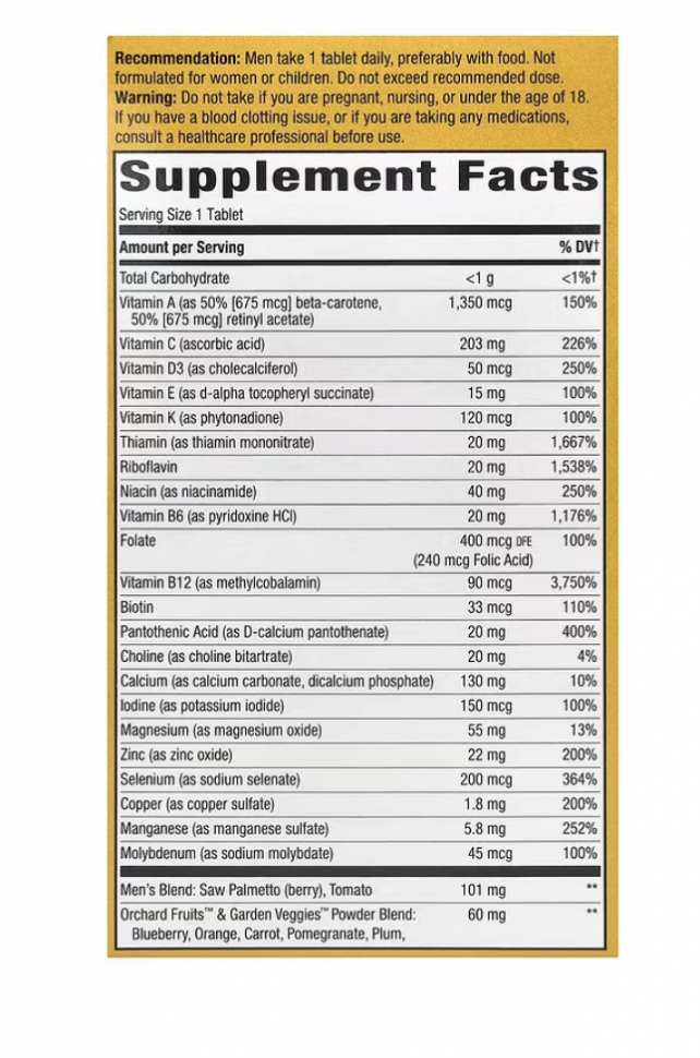 Nature's Way, Alive! комплекс суперэффективных мультивитаминов для мужчин 50+, 60 таблеток