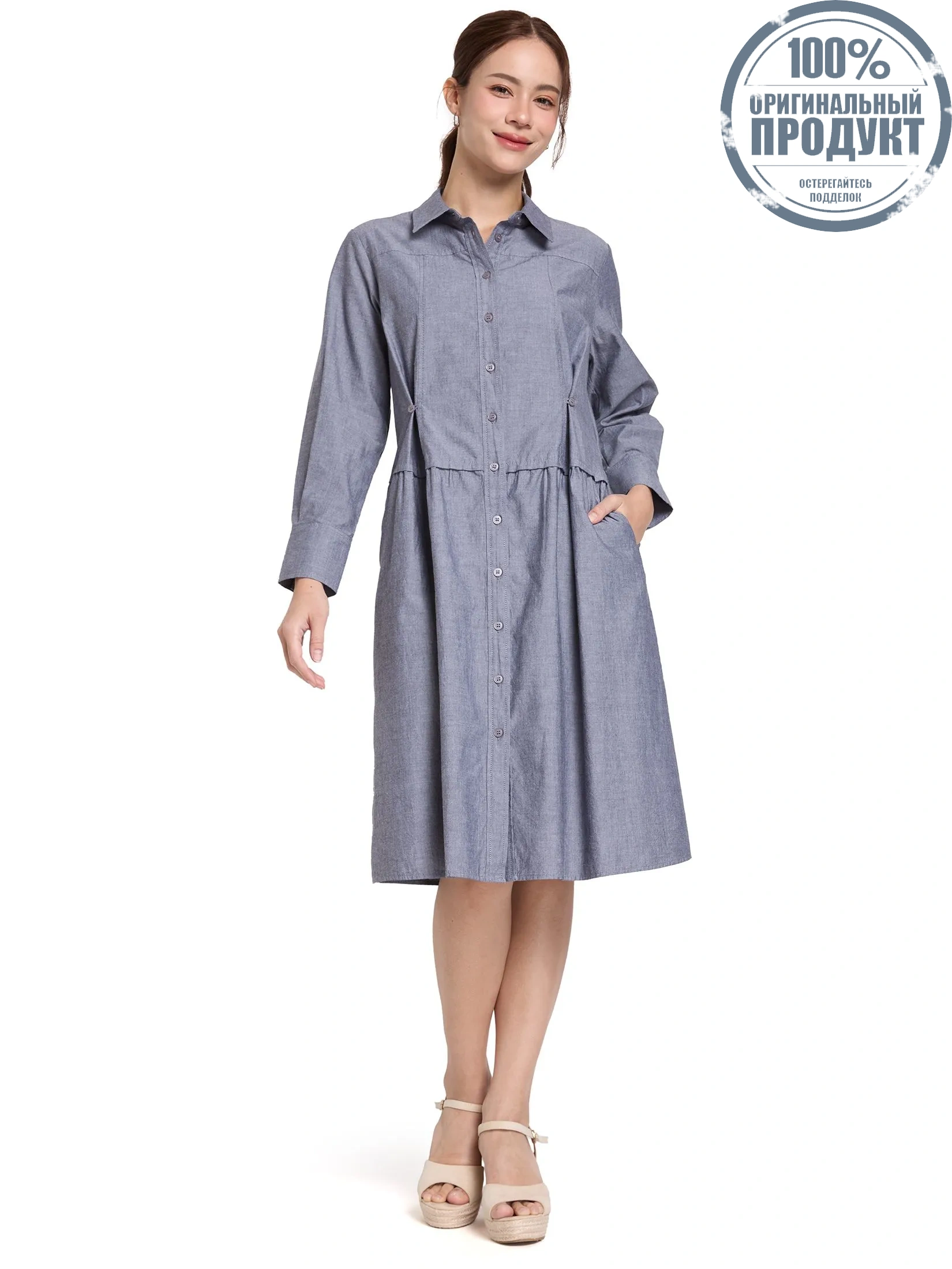 EASY PIECES Women Dress Long Sleeves