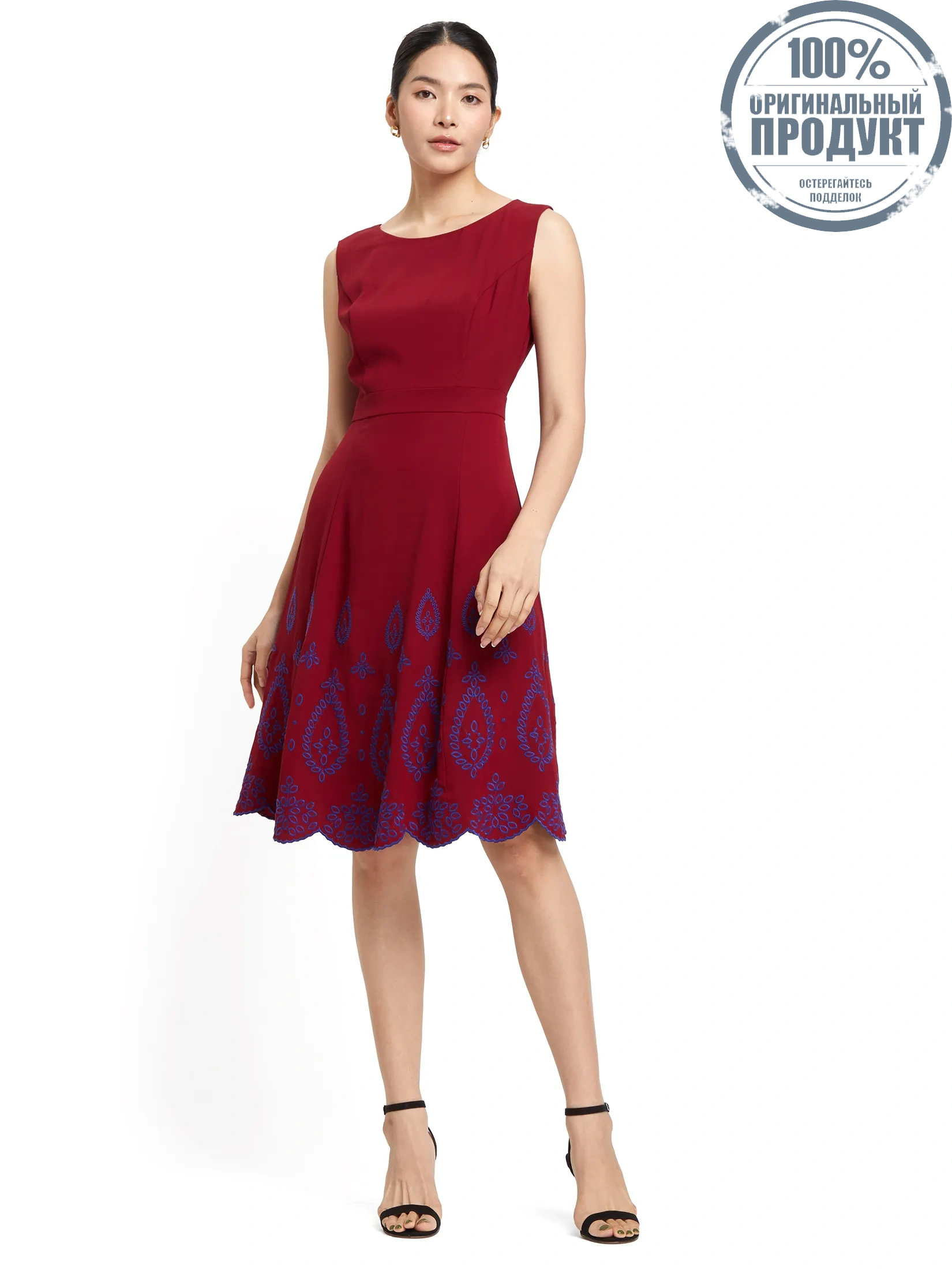 EXPRESSIONS Women Dress Sleeveless Floral Print