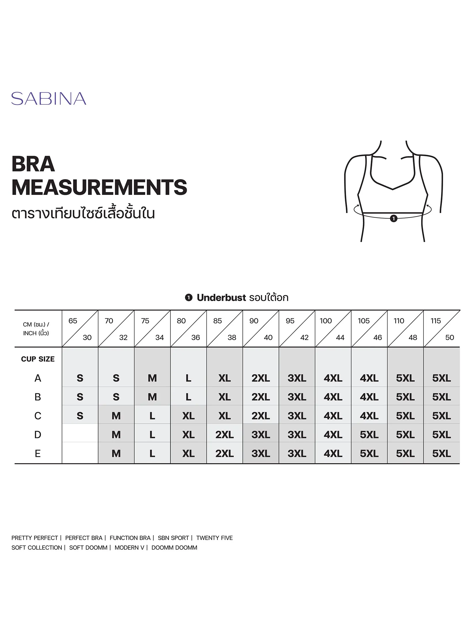 SABINA Minimizer Bra Woman (Medium Support) - Sand
