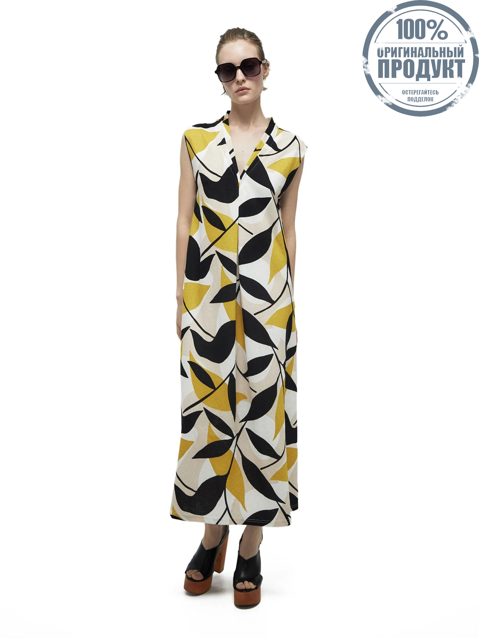 SFERA Women Long Dress Sleeveless Print