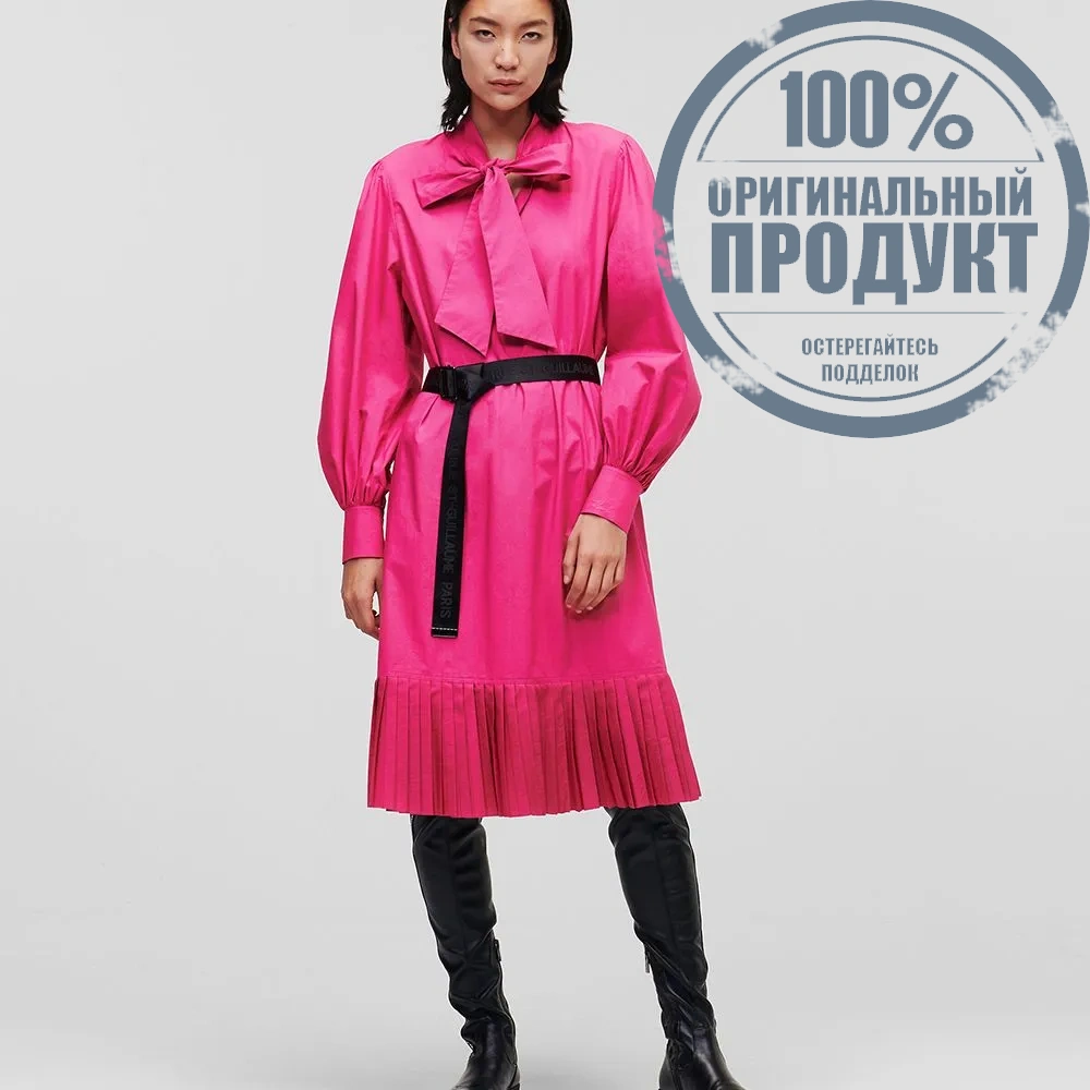 KARL LAGERFELD KL Pleated Hem Shirt Dress Fuchsia