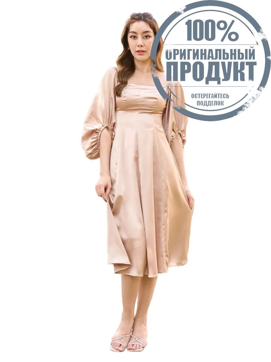 ROSE THE LABEL Gold-Scarlett satin dress Size - L