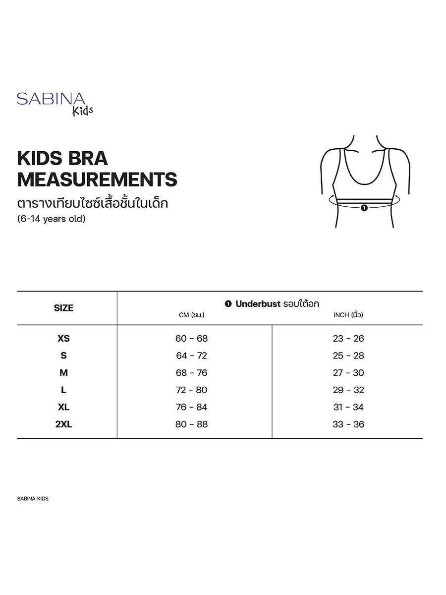 SABINA My Little Pony Pre Teen Bra - White