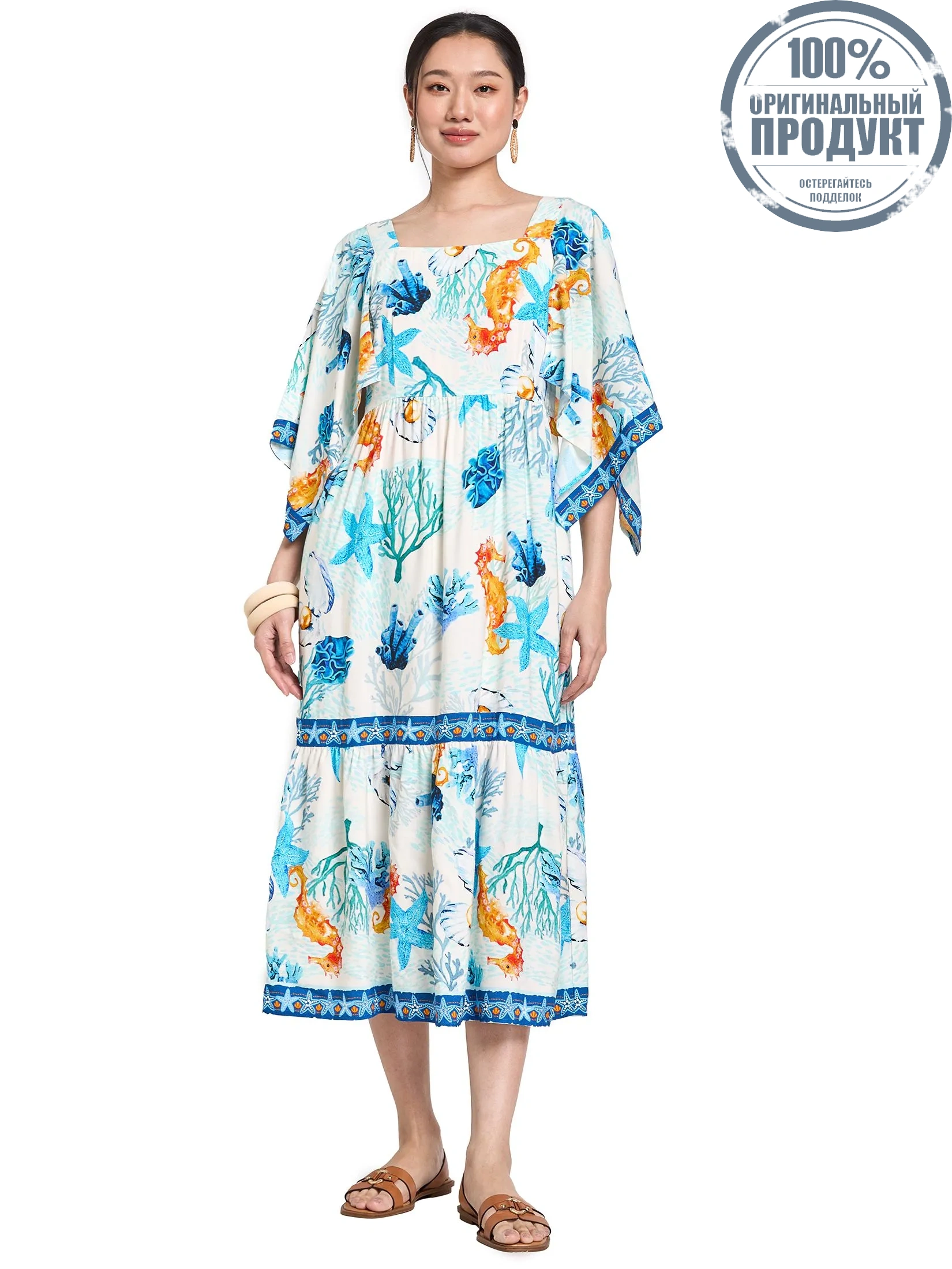 JOURNAL Women Dress Short Sleeves Print