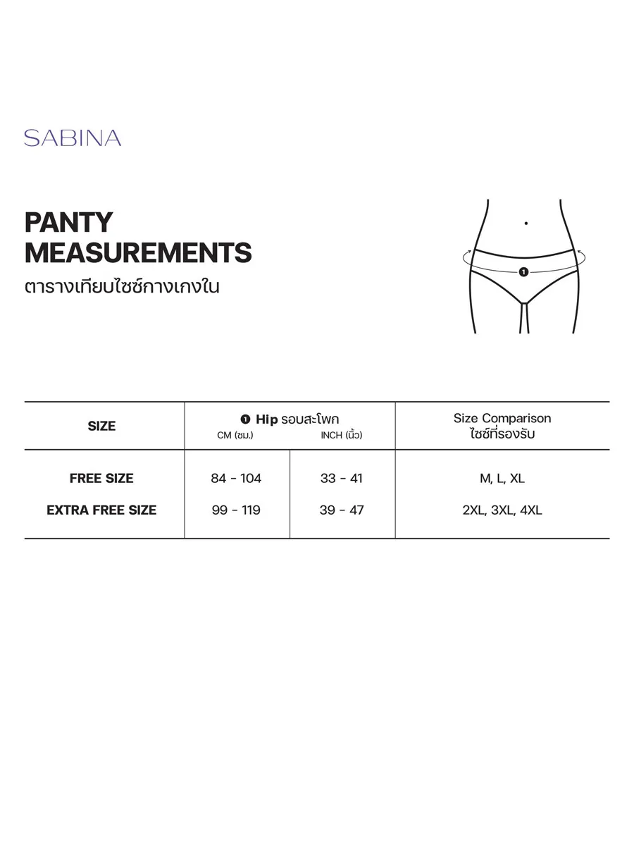 SABINA [Online Exclusive] Panty Zone Mid Waisted Panty - Light Green